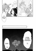 Yoiyami Ni Nureru Hana / 宵闇に濡れる花 [Kabocha Torte] [Pokemon] Thumbnail Page 09