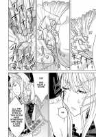 Toumei Oujo / 透明王女 [Hinoki] [Princess Resurrection] Thumbnail Page 16