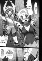 Double Battles Are No Problem! Probably... / Wバトルでダイジョーブ！！かも… [Hisui] [Pokemon] Thumbnail Page 06