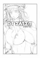 DT EATER / DT EATER [Taihei Tengoku] [God Eater] Thumbnail Page 02