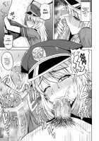 You're Under Arrest! / 逮捕しちゃうの! [Tsurui] [The Idolmaster] Thumbnail Page 16