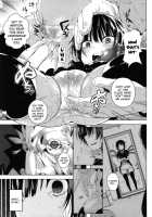 Her Mouth'S Lover [Sakurai Energy] [Touhou Project] Thumbnail Page 08