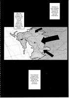 Valkyria / VALKYRIA [Darabuchi] [Valkyria Chronicles] Thumbnail Page 03