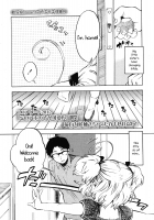 Heart Throbbing Experience Part 1 & 2 [Amezawa Koma] [Original] Thumbnail Page 01