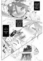 Absolute Kirino Territory 2 / 絶対妹領域2 [Hyocorou] [Ore No Imouto Ga Konna Ni Kawaii Wake Ga Nai] Thumbnail Page 13
