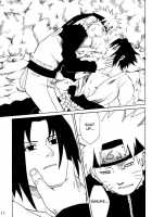 Shikisokuzeku | All Is Illusion 2 – Naruto Dj [Naruto] Thumbnail Page 12