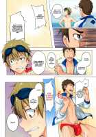 Competition Training - Love Swim 2 / 競トレ2 Love Swim [Hutoshi Miyako] [Original] Thumbnail Page 06