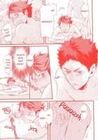 Gachiriba!! / ガチリバ!! [Eiri] [Haikyuu] Thumbnail Page 14