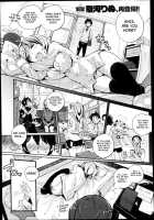 Half-Sleeping Princess [Suruga Rinu] [Original] Thumbnail Page 01