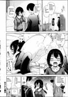 Koi Sakari [Hamao] [Original] Thumbnail Page 16