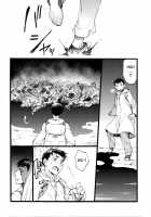 Hegira [Asam] [Shingeki No Kyojin] Thumbnail Page 07