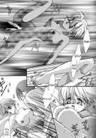 Isoganakya Taberarechau / 急がなきゃ食べられちゃう [Mobile Suit Gundam Wing] Thumbnail Page 13