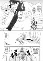 FUSHIDARA Vs YOKOSHIMA 2 / FUSHIDARA vs YOKOSHIMA 2 [Ozaki Miray] [Original] Thumbnail Page 10
