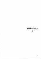 FUSHIDARA Vs YOKOSHIMA 2 / FUSHIDARA vs YOKOSHIMA 2 [Ozaki Miray] [Original] Thumbnail Page 03