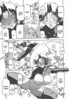 Delusion Miyuki 2 / Delusion Miyuki 2 [Sanbun Kyoden] [Original] Thumbnail Page 13