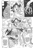 Delusion Miyuki 1 / Delusion Miyuki [Sanbun Kyoden] [Original] Thumbnail Page 12