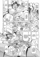 Delusion Miyuki 1 / Delusion Miyuki [Sanbun Kyoden] [Original] Thumbnail Page 16