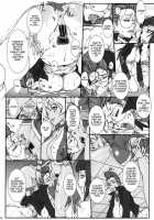 Punch De Date [Juubaori Mashumaro] [Street Fighter] Thumbnail Page 11