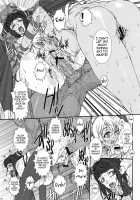 Punch De Date [Juubaori Mashumaro] [Street Fighter] Thumbnail Page 15