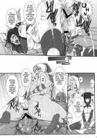 Punch De Date [Juubaori Mashumaro] [Street Fighter] Thumbnail Page 16