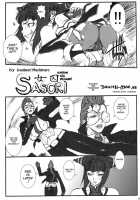 Punch De Date [Juubaori Mashumaro] [Street Fighter] Thumbnail Page 04