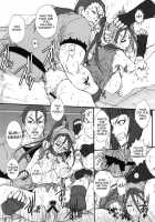 Punch De Date [Juubaori Mashumaro] [Street Fighter] Thumbnail Page 07