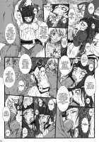 Punch De Date [Juubaori Mashumaro] [Street Fighter] Thumbnail Page 09