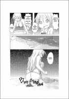 This Is Not A Toilet II [Terada Ochiko] [Original] Thumbnail Page 11