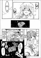 This Is Not A Toilet II [Terada Ochiko] [Original] Thumbnail Page 16