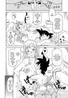 Eromangirl / エロマンガール [Isako Rokuroh | 6Ro-] [Dragon Ball] Thumbnail Page 13