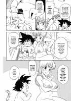 Eromangirl / エロマンガール [Isako Rokuroh | 6Ro-] [Dragon Ball] Thumbnail Page 05