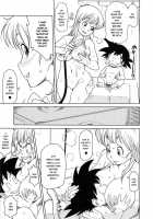 Eromangirl / エロマンガール [Isako Rokuroh | 6Ro-] [Dragon Ball] Thumbnail Page 08