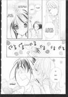 Otameshi Lovers | Habitual Lovers / おためしラバーズ [Mikuni Hadzime] [Original] Thumbnail Page 06