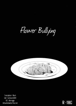 Flower Bullying [Kurona] [Touhou Project]