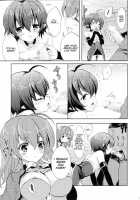 Popping Shower2 / Popping Shower2 [Yukiwo] [Magical Halloween] Thumbnail Page 08