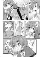 Popping Shower2 / Popping Shower2 [Yukiwo] [Magical Halloween] Thumbnail Page 09