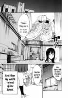 Child Sweet 2 / Child Sweet 2 [Charie] [Original] Thumbnail Page 14