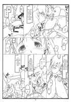 Yume De Kiss X 3 [Rit.] [Kimikiss] Thumbnail Page 12