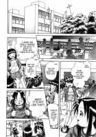 Young Fruit Vol. 1 Ch. 1-4 / 幼い果実 上 第1-4章 [Bow Rei] [Original] Thumbnail Page 11