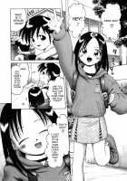 Young Fruit Vol. 1 Ch. 1-4 / 幼い果実 上 第1-4章 [Bow Rei] [Original] Thumbnail Page 12