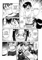 Young Fruit Vol. 1 Ch. 1-4 / 幼い果実 上 第1-4章 [Bow Rei] [Original] Thumbnail Page 15