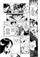 Young Fruit Vol. 1 Ch. 1-4 / 幼い果実 上 第1-4章 [Bow Rei] [Original] Thumbnail Page 16