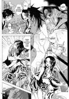 Hebihime-Sama Goranshin Desu! 3 / 蛇姫様ご乱心ですッ! 3 [Yu-Ri] [One Piece] Thumbnail Page 13
