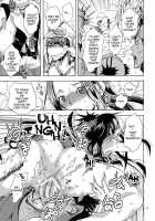 Hebihime-Sama Goranshin Desu! 3 / 蛇姫様ご乱心ですッ! 3 [Yu-Ri] [One Piece] Thumbnail Page 16