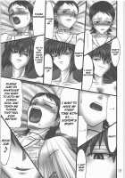 Application Error 1208 / Application Error 1208 [Hamon Ai] [Ghost In The Shell] Thumbnail Page 10