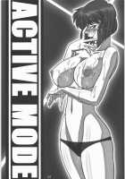 Application Error 1208 / Application Error 1208 [Hamon Ai] [Ghost In The Shell] Thumbnail Page 05