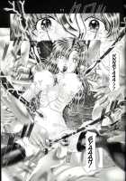 Josei Heishi Random Nude [Kakinomoto Utamaro] [Gundam Seed] Thumbnail Page 10
