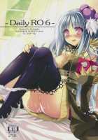 Daily RO 6 / Daily RO 6 [Kiduki Erika] [Ragnarok Online] Thumbnail Page 01