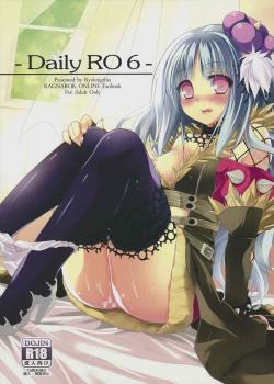 Daily RO 6 / Daily RO 6 [Kiduki Erika] [Ragnarok Online]