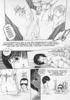 The Yakuza / ザ・やくざ [Uchiyama Aki] [Original] Thumbnail Page 10